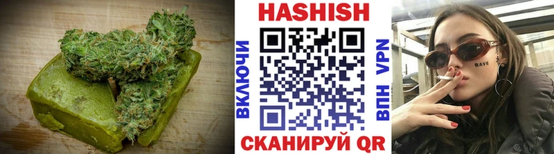 Еда ТГК марихуана  Купить закладки  Кореновск 