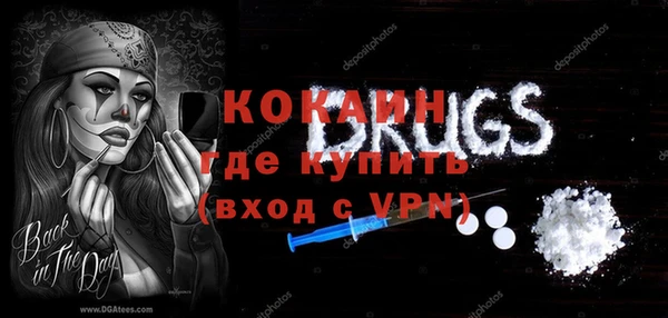 прущие крисы Елизово