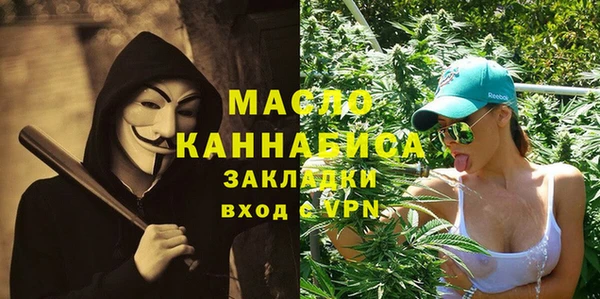 прущие крисы Елизово