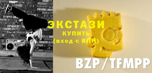 прущие крисы Елизово