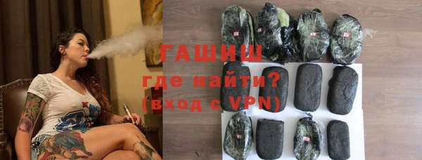 прущие крисы Елизово
