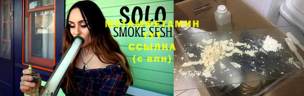 кокаин колумбия Ельня