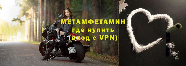 стаф Елабуга