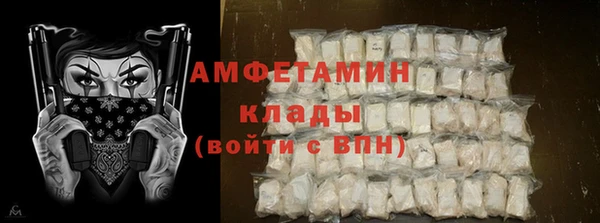 ПСИЛОЦИБИНОВЫЕ ГРИБЫ Дмитров