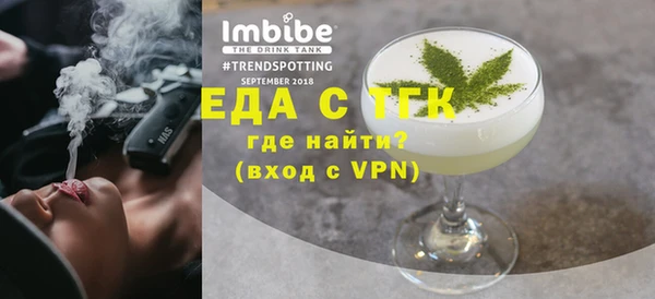 кокаин колумбия Ельня