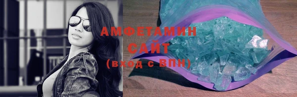 стаф Елабуга