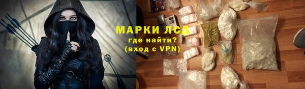 кокаин колумбия Ельня