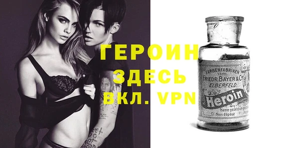 кокаин колумбия Ельня