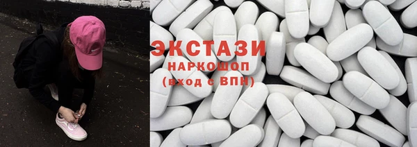 кокаин колумбия Ельня