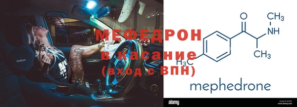 кокаин колумбия Ельня