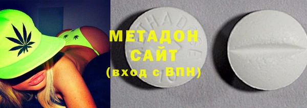 стаф Елабуга