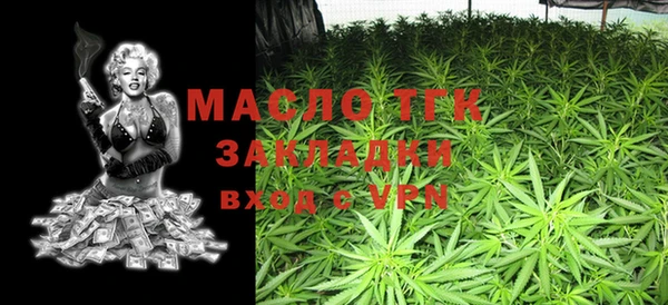 прущие крисы Елизово