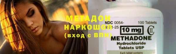 стаф Елабуга