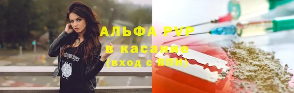 кокаин колумбия Ельня