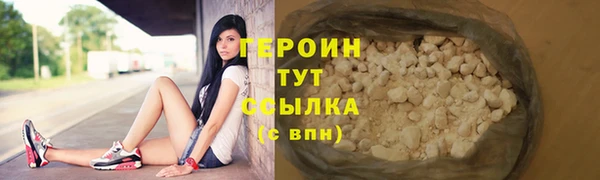 прущие крисы Елизово
