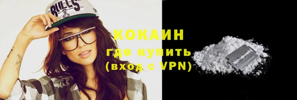 стаф Елабуга