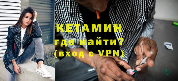 кокаин колумбия Ельня