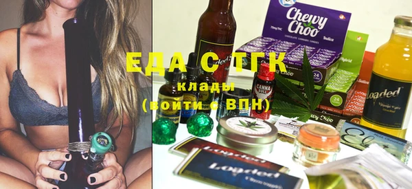 кокаин колумбия Ельня