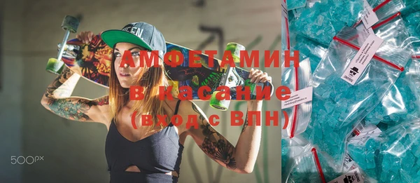 кокаин колумбия Ельня