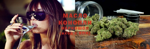 скорость mdpv Дмитриев