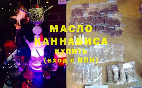 кокаин колумбия Ельня